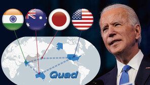 “中, 韓 정부에 ‘쿼드’ 참여 입장 여러 차례 문의” SCMP 보도