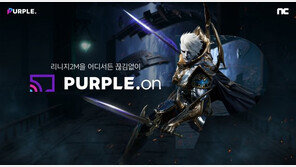 다양한 장르 신작 흥행 바람 북미 게임 시장서 매출 1위