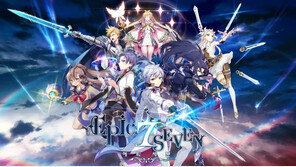 ‘에픽세븐’ 유저 모여라! 5만 달러 걸린 e스포츠 대회 개최