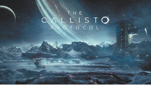 인재 중심 경영 실천 ‘제작의 명가’로 발돋움