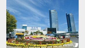 대전시 “열차 타고 여행오면 차량 무료지원해요” 