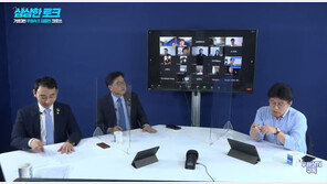 우원식 “김어준 공격, MB·박근혜식 언론탄압…당이 지켜줘야”