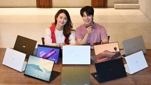 LG전자, 내달 ‘15인치 그램’ 노트북 출시 