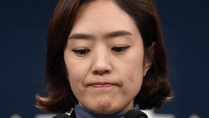 선거 참패 후 ‘자취 감춘’ 고민정…알고보니 ‘자가격리 중’
