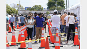 미국인 500만 명, 백신 2차 접종 안 해…집단면역 차질 우려