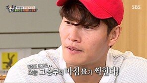 차태현, 김종국·장혁 제치고 연예계 싸움 1위 등극…왜?