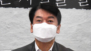 안철수 “현 정권의 진정한 혁신은 文정부 지우는 것”