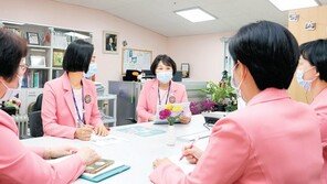 “포스트 코로나 대비해 간호서비스 수준 높이겠다” 