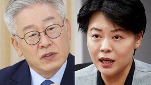 이재명 “독해력 갖추길” vs 윤희숙 “소득 재산 구분 못하나”
