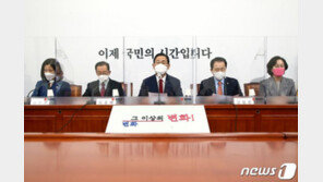 野, 박범계의 ‘검찰총장 자격’ 맹공…“이성윤? 총장 아니라 검사도 안돼”