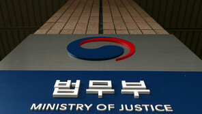 영주권자 자녀, 6세 미만땐 즉시 韓국적 준다…입법예고