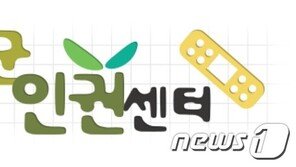 “훈련소 입소 3일간 양치·세면 금지”…육군 ‘코로나 예방지침’ 황당