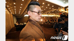 ‘협박·폭행·감금·사기’ 낸시랭 전 남편 전준주…징역 6년 불복 항소