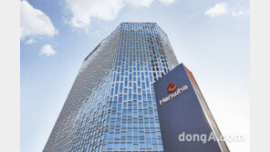 한화건설, 녹색채권 수요예측 흥행… 총 5440억원 몰렸다