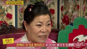 박술녀 “한복은 누가 뭐라고 해도 대한민국 옷”