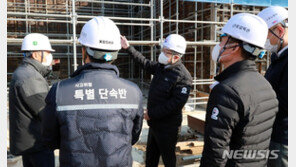 올해만 3명 사망 태영건설, 안전관리 ‘심각’…정부, 과태료 2억 부과