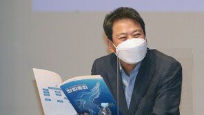 임종석 “지방정부 중심으로 남북협력 새로운 전기 마련하자”