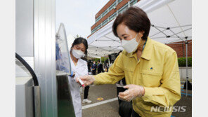 유은혜 “교육감들, 서울대 선제검사 고교 도입 방안 고려”