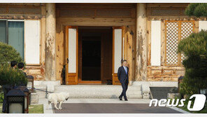 종로구 “文 고별만찬, 방역수칙 위반인지 사실관계 파악 중”