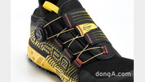 보아테크놀로지, 퍼폼핏 랩 통해 운동능력 향상 검증