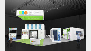 신성이엔지 “2021 국제그린에너지엑스포 참가… 다양한 신기술과 제품 출품”