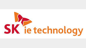 마지막 중복청약 대어 SKIET, 예상 배정 주식수는?