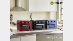 리큅, 대용량 에어프라이어 오븐 출시