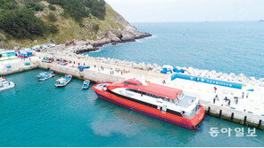 만재도 여객선 접안부두 준공