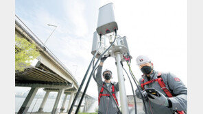 KT-SKT-삼성전자, 재난통신 전국망 세계 첫 개통 