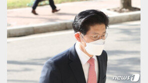 노형욱 ‘재산축소’ 논란 따져보니…“시세 괴리 크지만 적법”