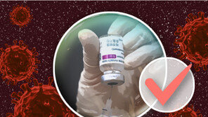 ‘사지마비 40대 간호조무사’ 접종 인과성 판정 보류…추후 재심의