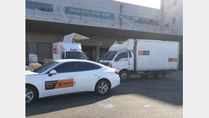 로지포커스 “피셔로드 카고와 전략적 제휴…주한 미군 기지 백신 운송 전담”