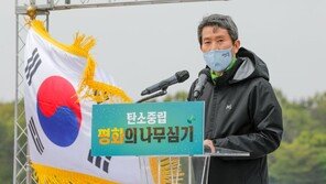‘판문점선언’ 3주년 앞둔 이인영 “하반기엔 판문점 합의 이행”