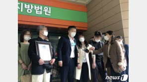 대낮 음주운전 사망사고 50대 징역 8년…유족 “앞으로는 무기징역 나오길”