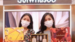 롯데百, 혜택 2배 ‘코스메틱 페어’… 42개 브랜드 참여 