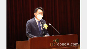 LH 제5대 김현준 사장 취임