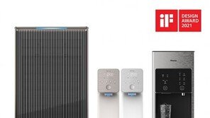 현대렌탈케어, 독일 ‘iF 디자인어워드’ 3관왕… 더케어 블레이드 공기청정기 등 본상