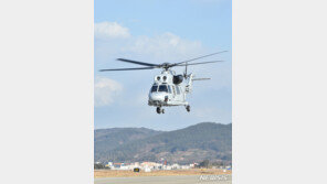 해병대 운용 상륙공격헬기, 논란 끝 국내 연구개발 ‘마린온’으로 결정