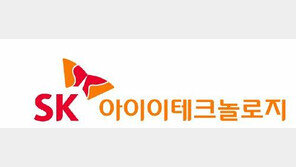 ‘중복청약 막차’ SKIET 공모가 10만5000원…‘따상’하면?