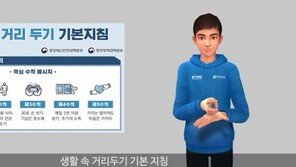 [주간 IT뉴스 브리핑] 잇섭 10기가 인터넷 품질 폭로 후폭풍 외