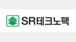 SR테크노팩, 친환경 포장 소재 ‘GB-8’ 美 FDA 적합성 인증 획득
