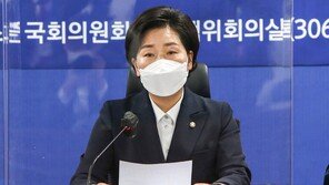 양향자 “가상화폐 과세 유예 필요…제대로 된 준비 먼저”