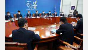 ‘종부세 혼선’…與지도부 “논의 제외” vs 기재위 “논의 중”