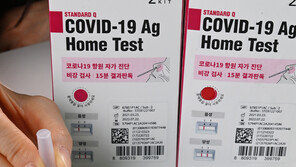 서울시, 물류센터·콜센터에 자가검사키트 시범 도입…구매비용 시 부담