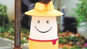 웃음이 졸졸 [고양이 눈]