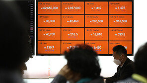 “잘못된 길 누가 만들었나”…2030 ‘코인민심’에 사면초가 내몰린 금융당국