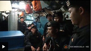 印尼해군, 침몰 잠수함 승조원들 작별 노래 가슴아픈 동영상 공개