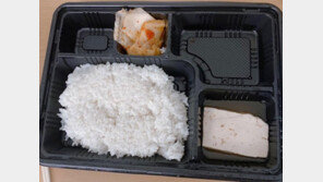 軍 “격리 장병 ‘부실 급식’ 실태 전수조사” 