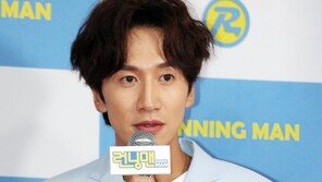 이광수 측 “‘런닝맨’ 11년만에 하차…작년 사고 후유증 있어”