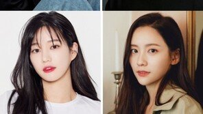 김고은·안보현·이유비·박지현 ‘유미의 세포들’ 주연 확정